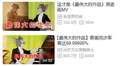 《猫和老鼠》果然是部纪录片!这25张图快把我笑死休闲区蓝鸢梦想 - Www.slyday.coM 《猫和老鼠》果然是部纪录片!这25张图快把我笑死休闲区蓝鸢梦想 - Www.slyday.coM