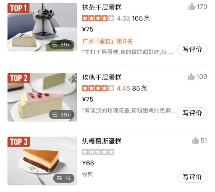 网上怎样买到阿普唑仑大概多少钱