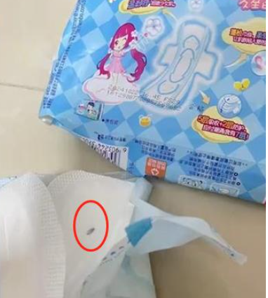 苏菲卫生巾被曝有虫子尸体 网友直呼：做女人真