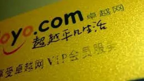 投资大师小米:左手点石成金,右手握着枷锁