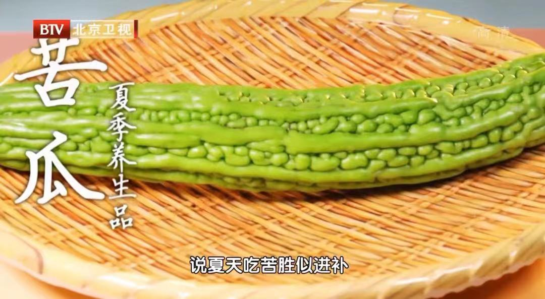 自认为“难吃”的5种蔬菜,其实个个都是“营养高手”!错过你就亏大了休闲区蓝鸢梦想 - Www.slyday.coM 自认为“难吃”的5种蔬菜,其实个个都是“营养高手”!错过你就亏大了休闲区蓝鸢梦想 - Www.slyday.coM