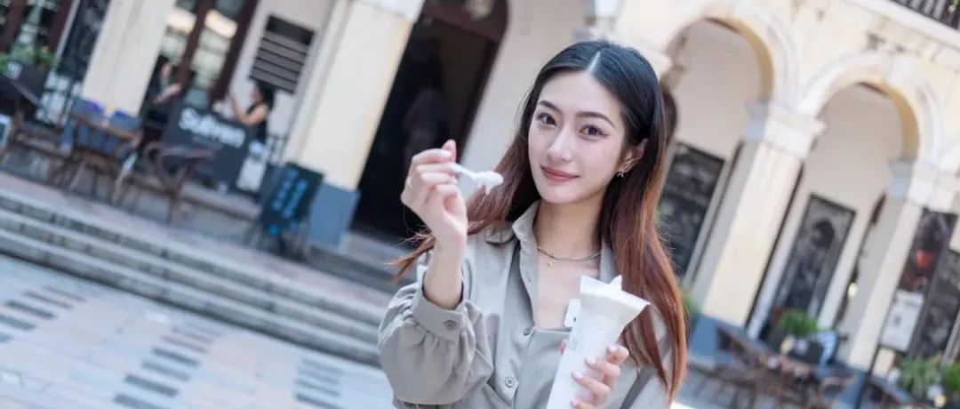 有一种刺激叫：40度的椒麻感