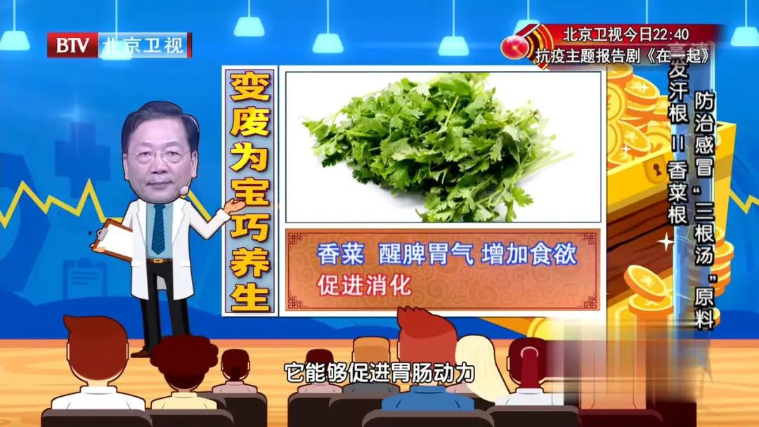 自认为“难吃”的5种蔬菜,其实个个都是“营养高手”!错过你就亏大了休闲区蓝鸢梦想 - Www.slyday.coM 自认为“难吃”的5种蔬菜,其实个个都是“营养高手”!错过你就亏大了休闲区蓝鸢梦想 - Www.slyday.coM