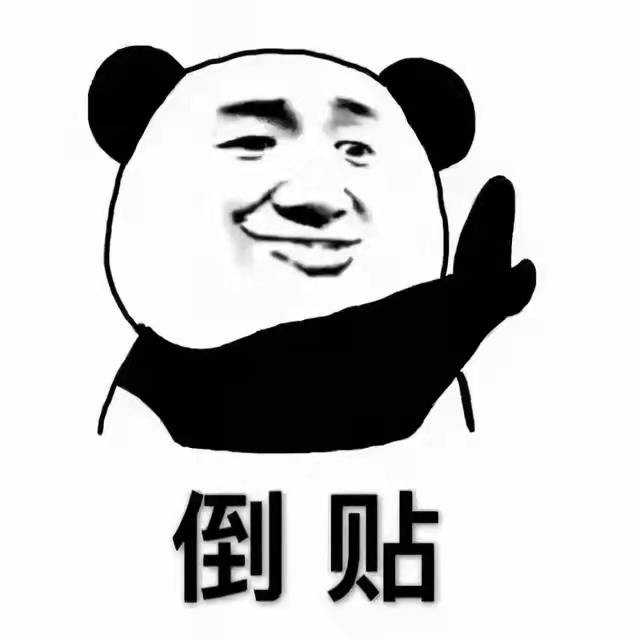 幽默笑话：和小姨子比拼厨艺输的请客吃海鲜老婆是裁判