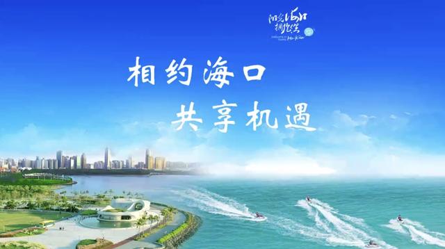 2022首届全国旅游景区视频彩铃公益展示活动暨景区行业需求与资源发布对接会开启休闲区蓝鸢梦想 - Www.slyday.coM 2022首届全国旅游景区视频彩铃公益展示活动暨景区行业需求与资源发布对接会开启休闲区蓝鸢梦想 - Www.slyday.coM