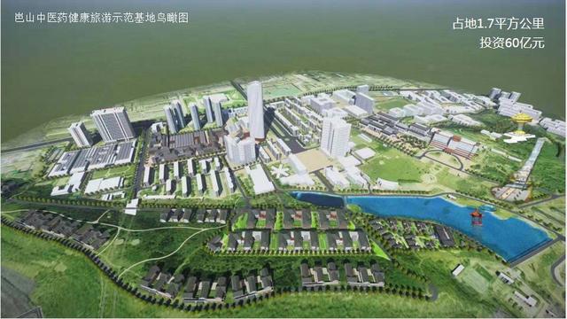 2022首届全国旅游景区视频彩铃公益展示活动暨景区行业需求与资源发布对接会开启休闲区蓝鸢梦想 - Www.slyday.coM 2022首届全国旅游景区视频彩铃公益展示活动暨景区行业需求与资源发布对接会开启休闲区蓝鸢梦想 - Www.slyday.coM