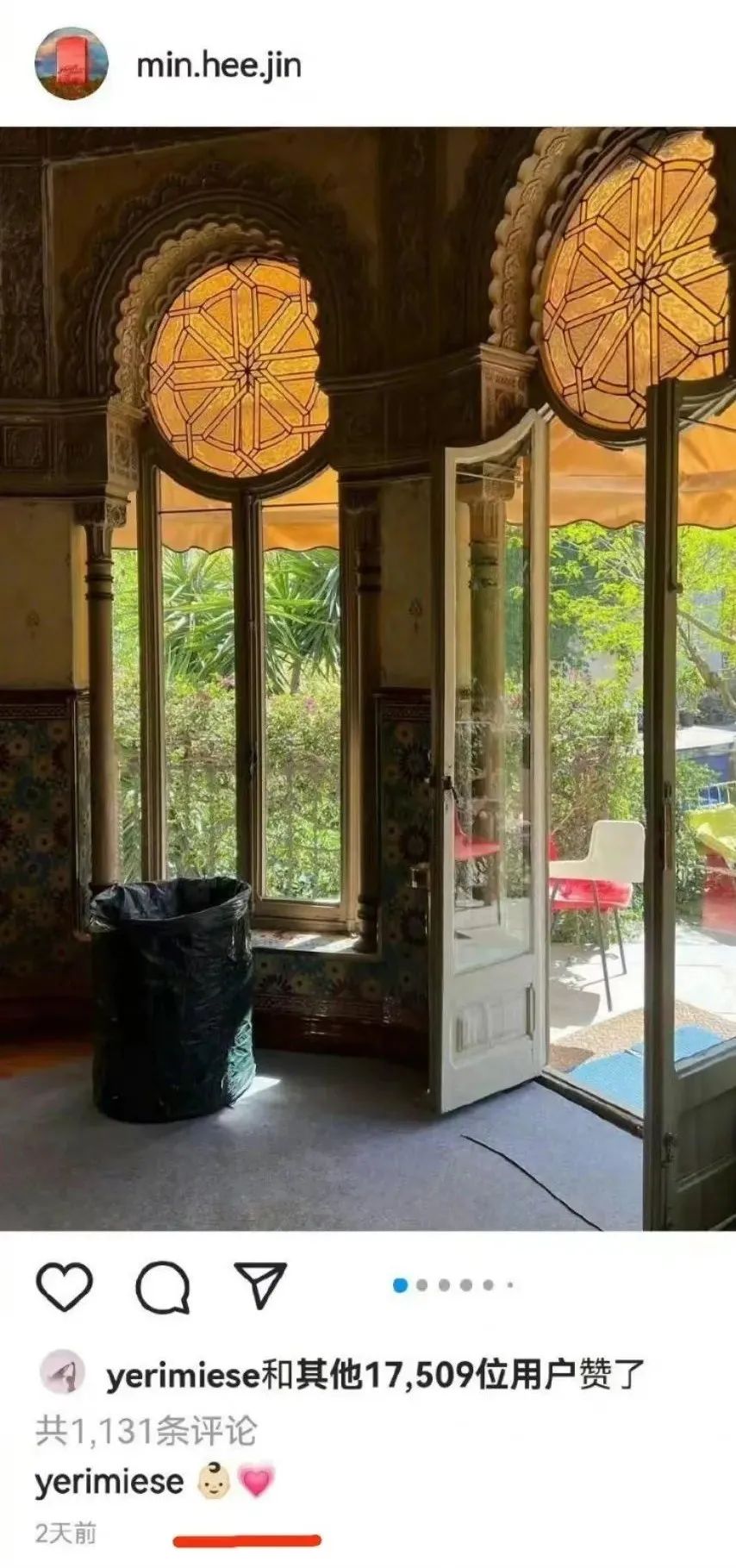 被扒LTP了……这下洗不白了吧?休闲区蓝鸢梦想 - Www.slyday.coM 被扒LTP了……这下洗不白了吧?休闲区蓝鸢梦想 - Www.slyday.coM