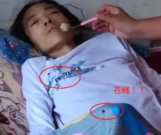 29岁网红生四胎后患癌,不仅被丈夫利用捞金,身上长蛆还不给治休闲区蓝鸢梦想 - Www.slyday.coM 29岁网红生四胎后患癌,不仅被丈夫利用捞金,身上长蛆还不给治休闲区蓝鸢梦想 - Www.slyday.coM