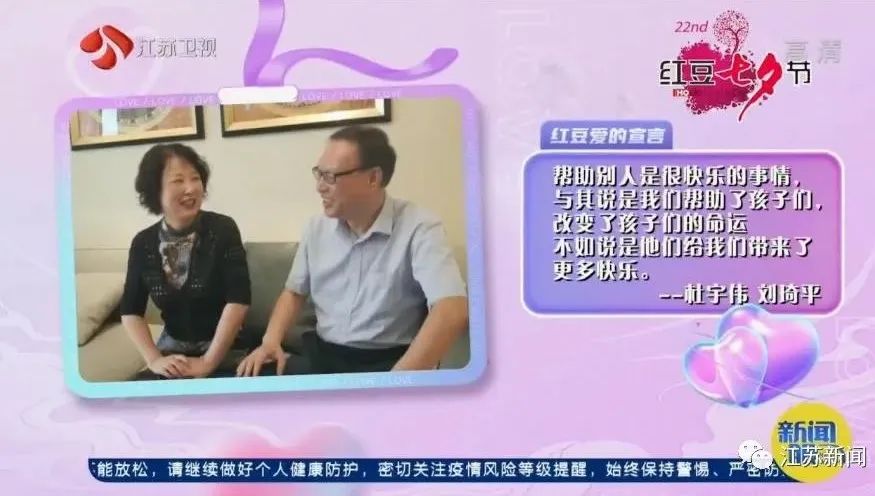 20年前丈夫瞒着妻子做了这事!妻子知道后不但支持,还和他“竞赛”……休闲区蓝鸢梦想 - Www.slyday.coM 20年前丈夫瞒着妻子做了这事!妻子知道后不但支持,还和他“竞赛”……休闲区蓝鸢梦想 - Www.slyday.coM
