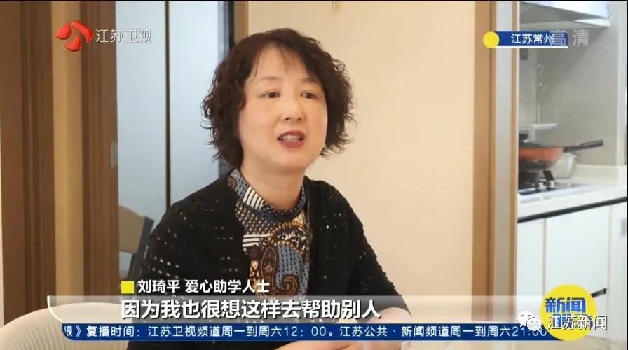 20年前丈夫瞒着妻子做了这事!妻子知道后不但支持,还和他“竞赛”……休闲区蓝鸢梦想 - Www.slyday.coM 20年前丈夫瞒着妻子做了这事!妻子知道后不但支持,还和他“竞赛”……休闲区蓝鸢梦想 - Www.slyday.coM