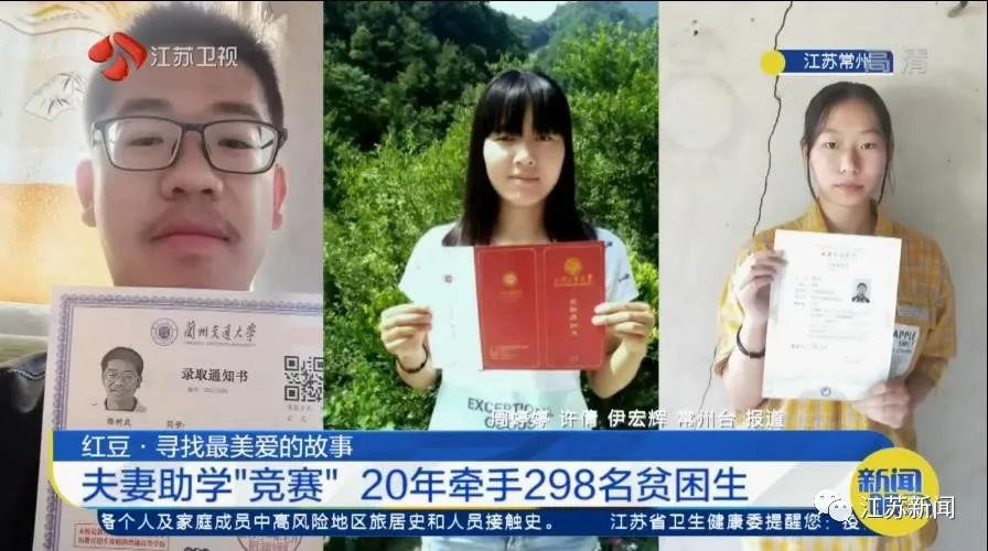 20年前丈夫瞒着妻子做了这事!妻子知道后不但支持,还和他“竞赛”……休闲区蓝鸢梦想 - Www.slyday.coM 20年前丈夫瞒着妻子做了这事!妻子知道后不但支持,还和他“竞赛”……休闲区蓝鸢梦想 - Www.slyday.coM