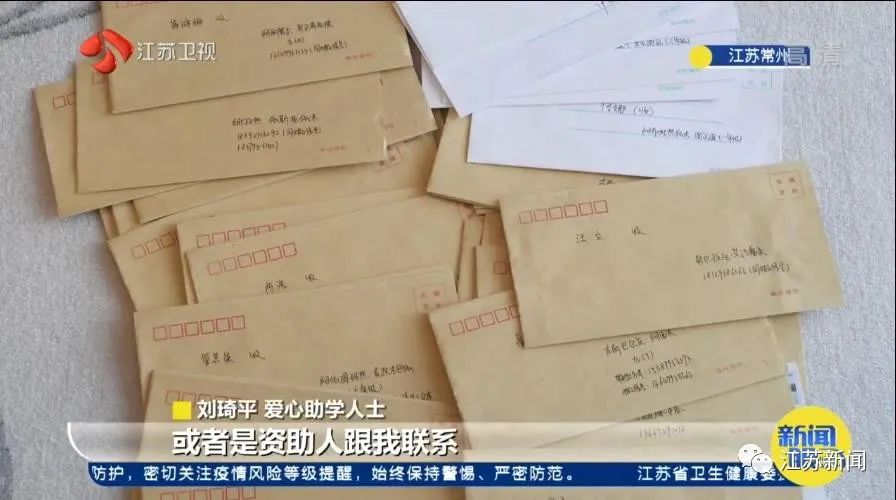 20年前丈夫瞒着妻子做了这事!妻子知道后不但支持,还和他“竞赛”……休闲区蓝鸢梦想 - Www.slyday.coM 20年前丈夫瞒着妻子做了这事!妻子知道后不但支持,还和他“竞赛”……休闲区蓝鸢梦想 - Www.slyday.coM