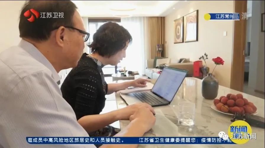 20年前丈夫瞒着妻子做了这事!妻子知道后不但支持,还和他“竞赛”……休闲区蓝鸢梦想 - Www.slyday.coM 20年前丈夫瞒着妻子做了这事!妻子知道后不但支持,还和他“竞赛”……休闲区蓝鸢梦想 - Www.slyday.coM