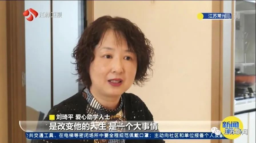 20年前丈夫瞒着妻子做了这事!妻子知道后不但支持,还和他“竞赛”……休闲区蓝鸢梦想 - Www.slyday.coM 20年前丈夫瞒着妻子做了这事!妻子知道后不但支持,还和他“竞赛”……休闲区蓝鸢梦想 - Www.slyday.coM