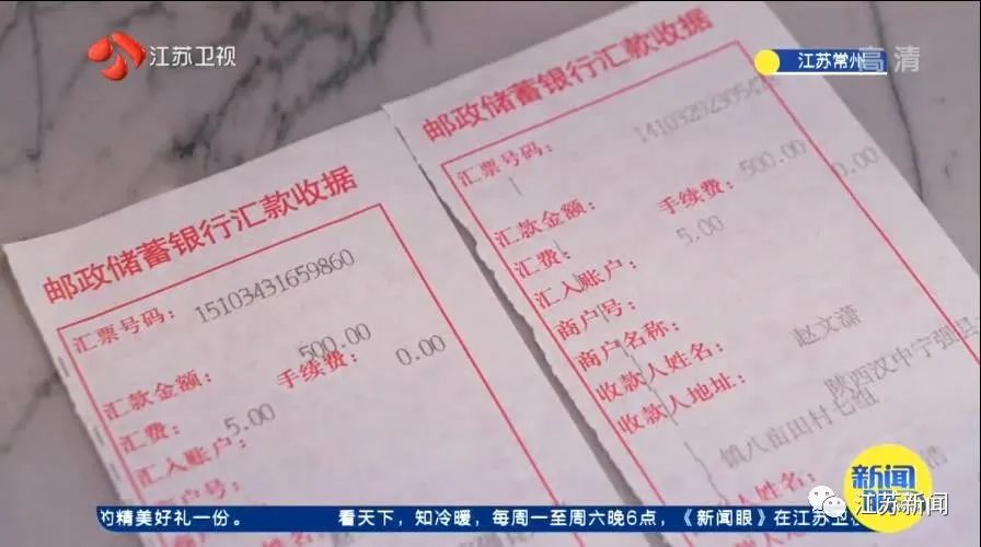 20年前丈夫瞒着妻子做了这事!妻子知道后不但支持,还和他“竞赛”……休闲区蓝鸢梦想 - Www.slyday.coM 20年前丈夫瞒着妻子做了这事!妻子知道后不但支持,还和他“竞赛”……休闲区蓝鸢梦想 - Www.slyday.coM