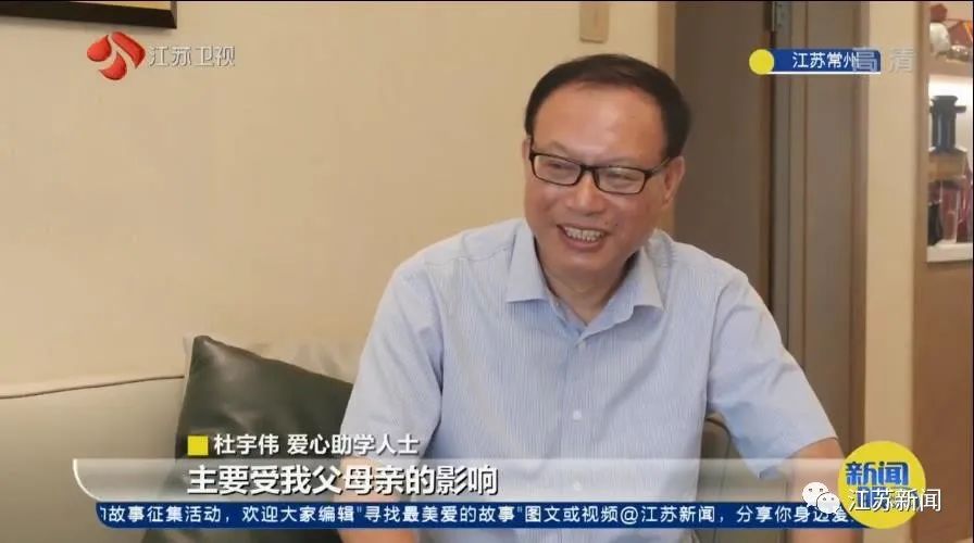 20年前丈夫瞒着妻子做了这事!妻子知道后不但支持,还和他“竞赛”……休闲区蓝鸢梦想 - Www.slyday.coM 20年前丈夫瞒着妻子做了这事!妻子知道后不但支持,还和他“竞赛”……休闲区蓝鸢梦想 - Www.slyday.coM