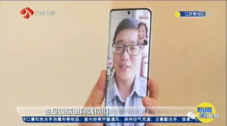 20年前丈夫瞒着妻子做了这事!妻子知道后不但支持,还和他“竞赛”……休闲区蓝鸢梦想 - Www.slyday.coM 20年前丈夫瞒着妻子做了这事!妻子知道后不但支持,还和他“竞赛”……休闲区蓝鸢梦想 - Www.slyday.coM