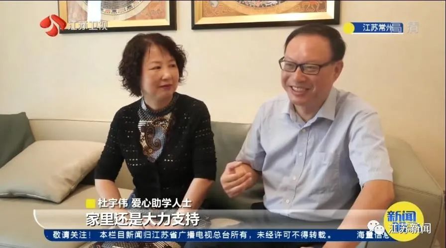20年前丈夫瞒着妻子做了这事!妻子知道后不但支持,还和他“竞赛”……休闲区蓝鸢梦想 - Www.slyday.coM 20年前丈夫瞒着妻子做了这事!妻子知道后不但支持,还和他“竞赛”……休闲区蓝鸢梦想 - Www.slyday.coM