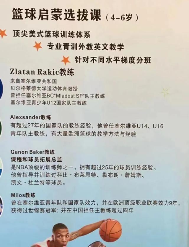 练网球就最好不要练拳击?原来选运动项目还有这么多门道休闲区蓝鸢梦想 - Www.slyday.coM 练网球就最好不要练拳击?原来选运动项目还有这么多门道休闲区蓝鸢梦想 - Www.slyday.coM