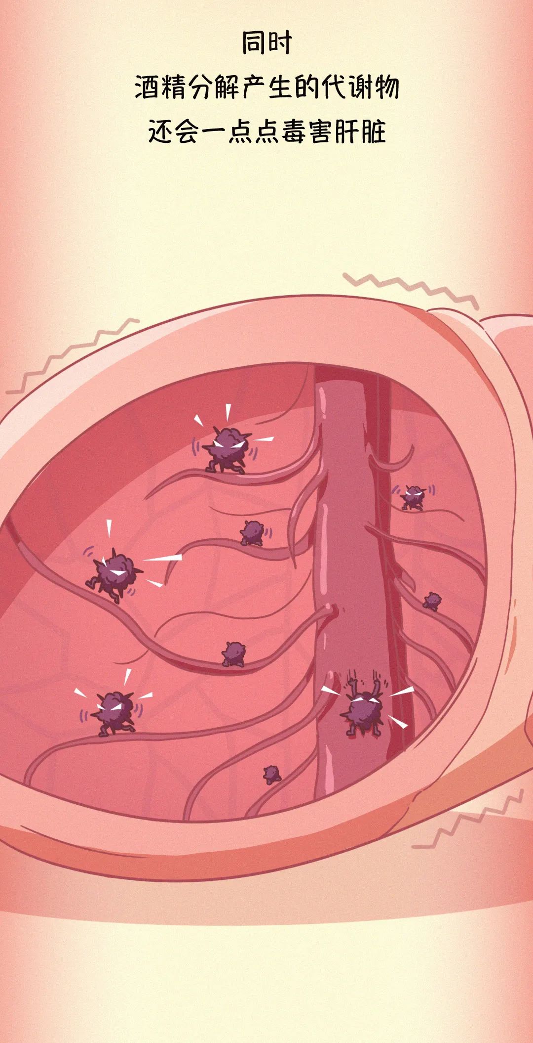 一男子节食减肥10公斤,却得了脂肪肝?这些行为,都在谋害你的“小心肝”!休闲区蓝鸢梦想 - Www.slyday.coM 一男子节食减肥10公斤,却得了脂肪肝?这些行为,都在谋害你的“小心肝”!休闲区蓝鸢梦想 - Www.slyday.coM