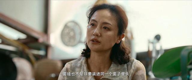 第36届百花奖颁奖,最佳男主角张译说“还有差距”,最佳女主角袁泉说“继续珍惜”休闲区蓝鸢梦想 - Www.slyday.coM 第36届百花奖颁奖,最佳男主角张译说“还有差距”,最佳女主角袁泉说“继续珍惜”休闲区蓝鸢梦想 - Www.slyday.coM