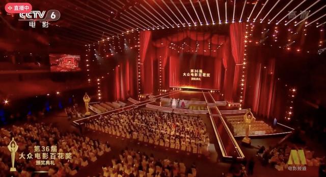 第36届百花奖颁奖,最佳男主角张译说“还有差距”,最佳女主角袁泉说“继续珍惜”休闲区蓝鸢梦想 - Www.slyday.coM 第36届百花奖颁奖,最佳男主角张译说“还有差距”,最佳女主角袁泉说“继续珍惜”休闲区蓝鸢梦想 - Www.slyday.coM