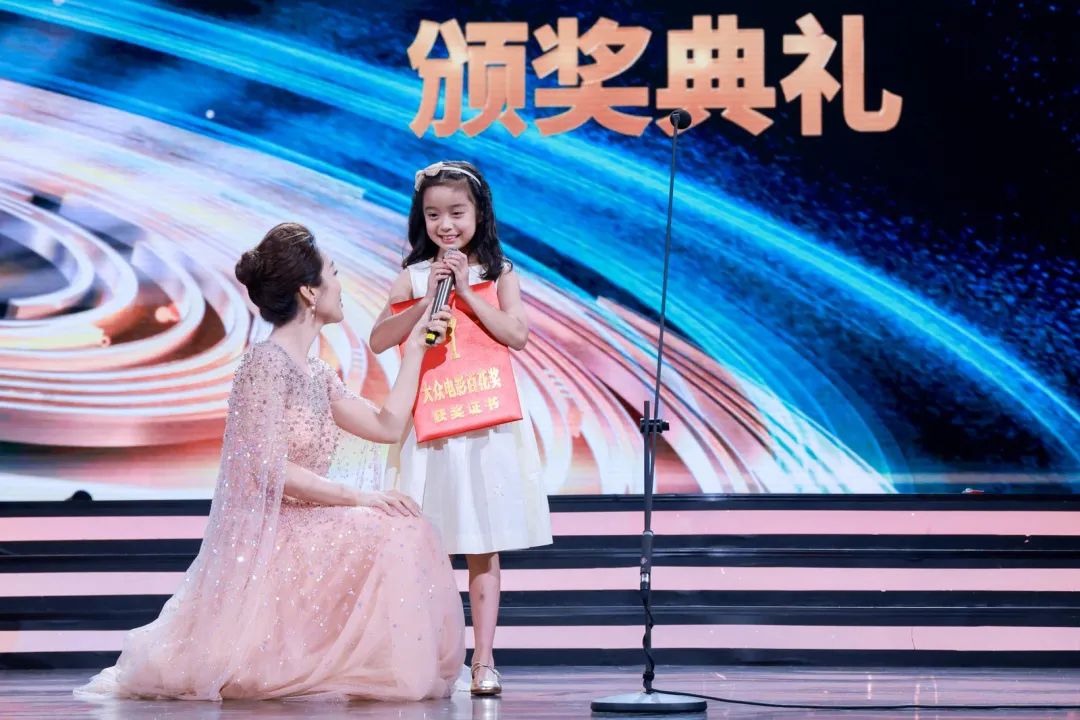 第36届大众电影百花奖揭晓,张译袁泉分获最佳男女主角!(附完整获奖名单)休闲区蓝鸢梦想 - Www.slyday.coM 第36届大众电影百花奖揭晓,张译袁泉分获最佳男女主角!(附完整获奖名单)休闲区蓝鸢梦想 - Www.slyday.coM