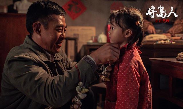 第36届百花奖颁奖,最佳男主角张译说“还有差距”,最佳女主角袁泉说“继续珍惜”休闲区蓝鸢梦想 - Www.slyday.coM 第36届百花奖颁奖,最佳男主角张译说“还有差距”,最佳女主角袁泉说“继续珍惜”休闲区蓝鸢梦想 - Www.slyday.coM