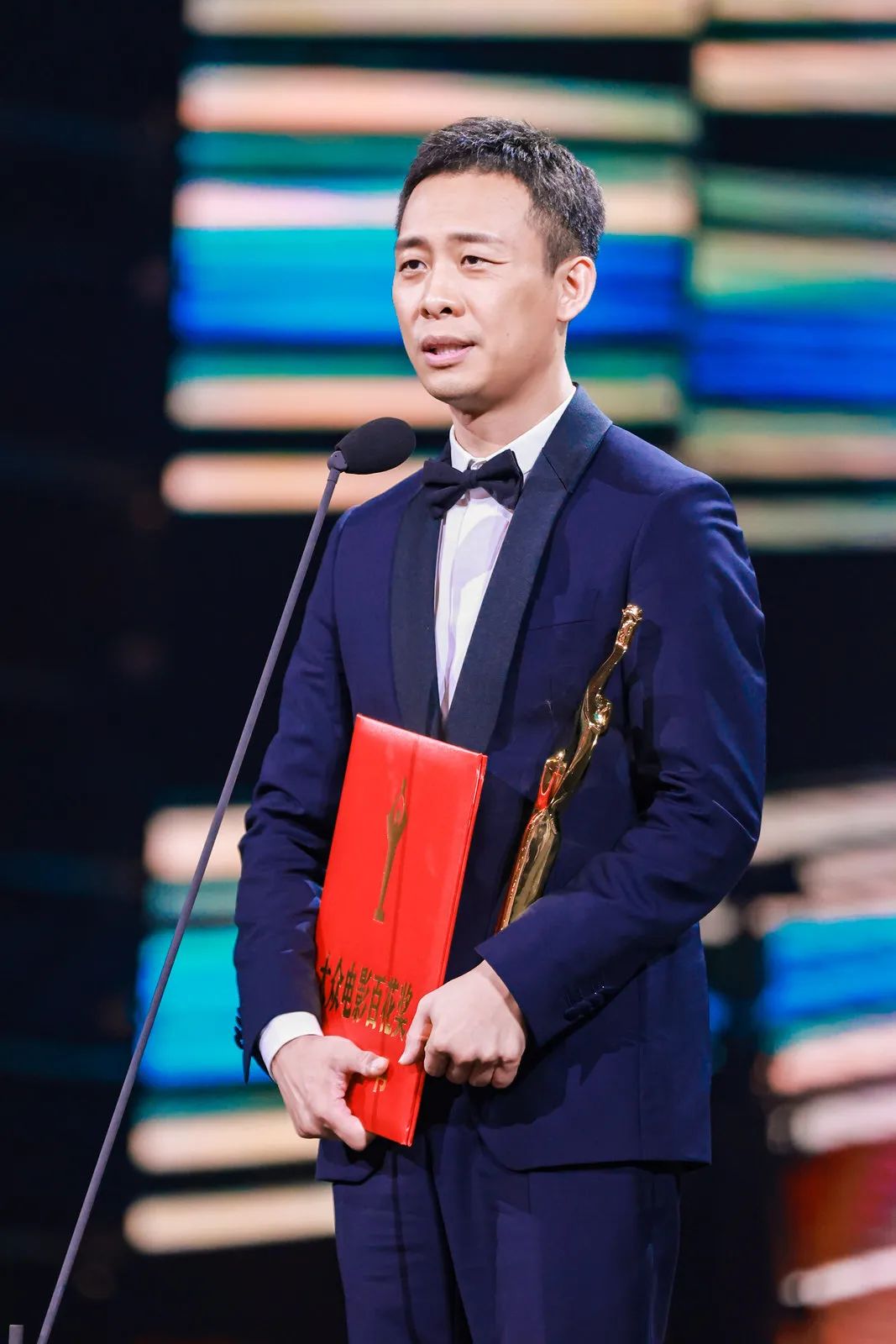 第36届大众电影百花奖揭晓,张译袁泉分获最佳男女主角!(附完整获奖名单)休闲区蓝鸢梦想 - Www.slyday.coM 第36届大众电影百花奖揭晓,张译袁泉分获最佳男女主角!(附完整获奖名单)休闲区蓝鸢梦想 - Www.slyday.coM