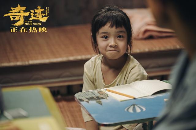 第36届百花奖颁奖,最佳男主角张译说“还有差距”,最佳女主角袁泉说“继续珍惜”休闲区蓝鸢梦想 - Www.slyday.coM 第36届百花奖颁奖,最佳男主角张译说“还有差距”,最佳女主角袁泉说“继续珍惜”休闲区蓝鸢梦想 - Www.slyday.coM