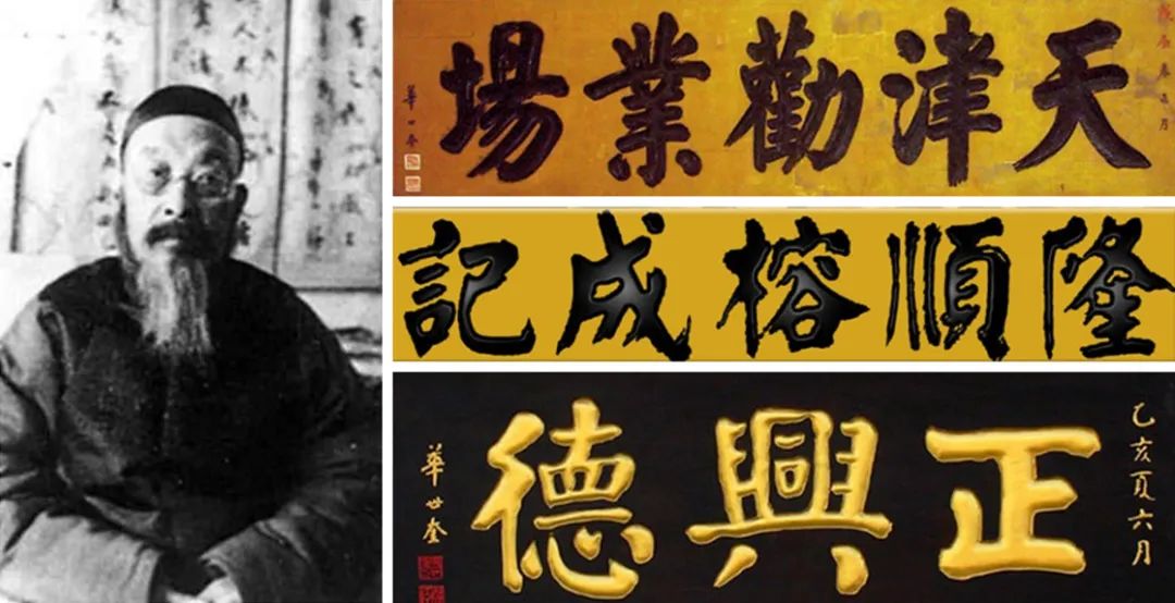 暗战、密会、搭伙……意风区百年前的邻里关系,剧本都不敢这么写!休闲区蓝鸢梦想 - Www.slyday.coM 暗战、密会、搭伙……意风区百年前的邻里关系,剧本都不敢这么写!休闲区蓝鸢梦想 - Www.slyday.coM