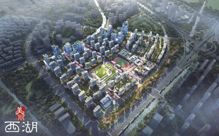 未来可期!西湖区这些未来社区建设进展来了!有你家吗?