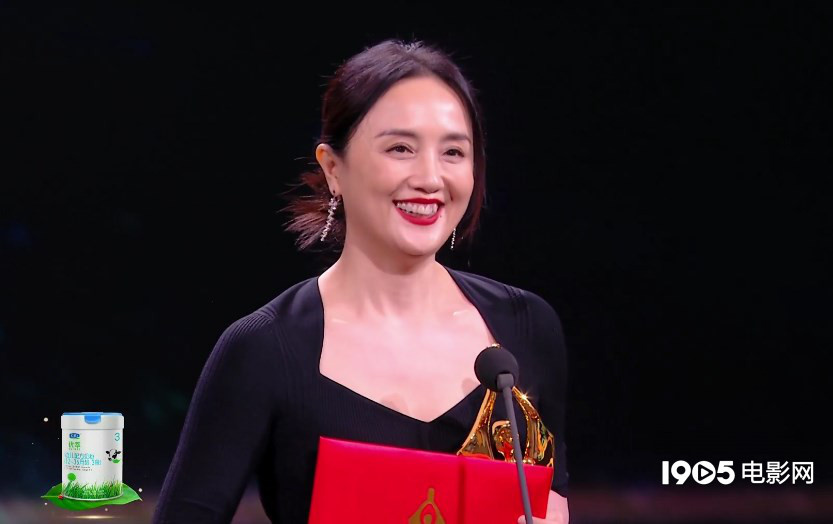 第36届大众电影百花奖获奖名单(实时更新中)休闲区蓝鸢梦想 - Www.slyday.coM 第36届大众电影百花奖获奖名单(实时更新中)休闲区蓝鸢梦想 - Www.slyday.coM