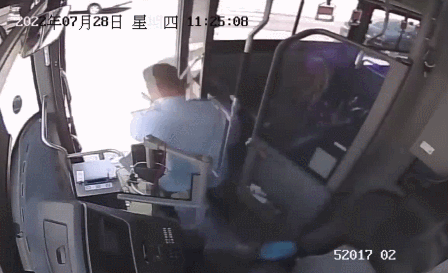 宁波街头,一群素不相识的人冲了上去!休闲区蓝鸢梦想 - Www.slyday.coM 宁波街头,一群素不相识的人冲了上去!休闲区蓝鸢梦想 - Www.slyday.coM