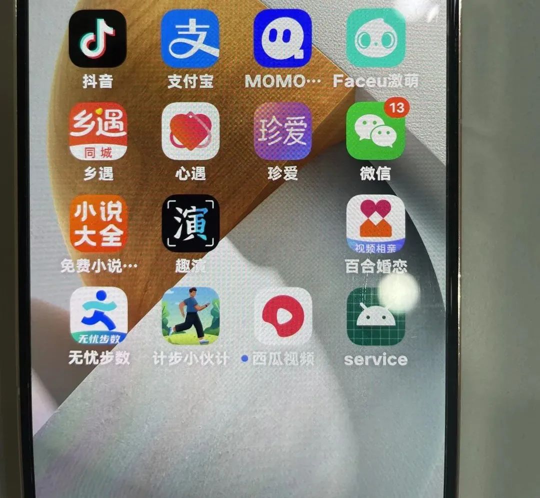 上海花甲阿姨交20位男友,第一次见面就要回家约会,途经水果店消费上千元...休闲区蓝鸢梦想 - Www.slyday.coM 上海花甲阿姨交20位男友,第一次见面就要回家约会,途经水果店消费上千元...休闲区蓝鸢梦想 - Www.slyday.coM