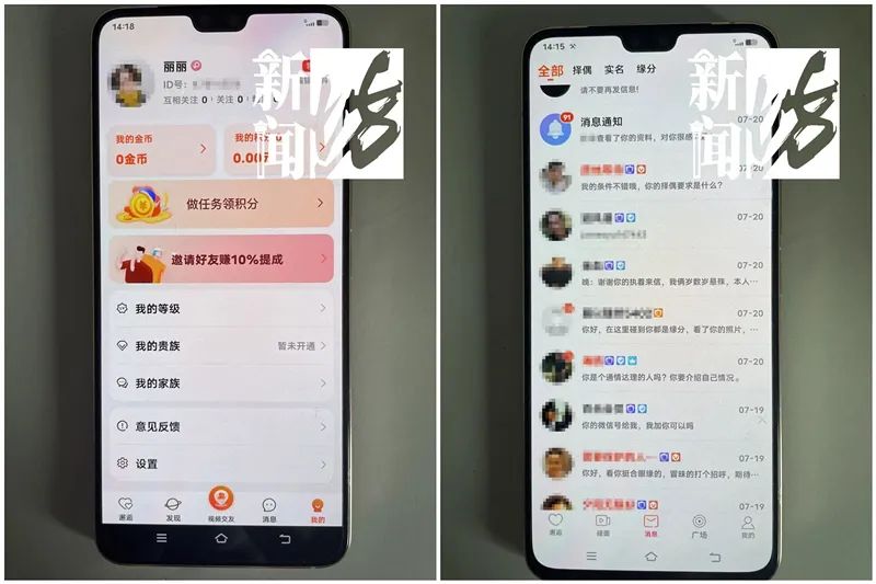 上海花甲阿姨交20位男友,第一次见面就要回家约会,途经水果店消费上千元...休闲区蓝鸢梦想 - Www.slyday.coM 上海花甲阿姨交20位男友,第一次见面就要回家约会,途经水果店消费上千元...休闲区蓝鸢梦想 - Www.slyday.coM