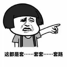 上海花甲阿姨交20位男友,第一次见面就要回家约会,途经水果店消费上千元...休闲区蓝鸢梦想 - Www.slyday.coM 上海花甲阿姨交20位男友,第一次见面就要回家约会,途经水果店消费上千元...休闲区蓝鸢梦想 - Www.slyday.coM