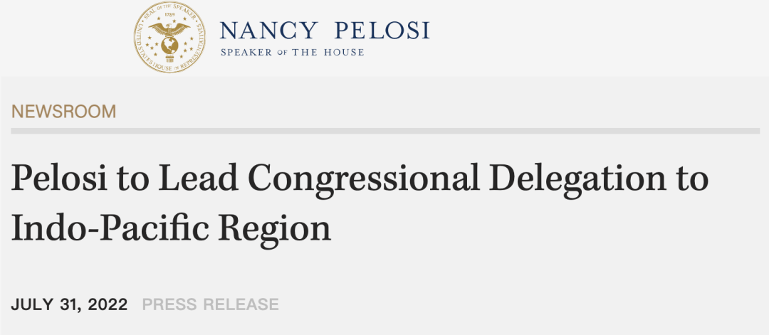 佩洛西行程公布,未提台湾地区休闲区蓝鸢梦想 - Www.slyday.coM 佩洛西行程公布,未提台湾地区休闲区蓝鸢梦想 - Www.slyday.coM