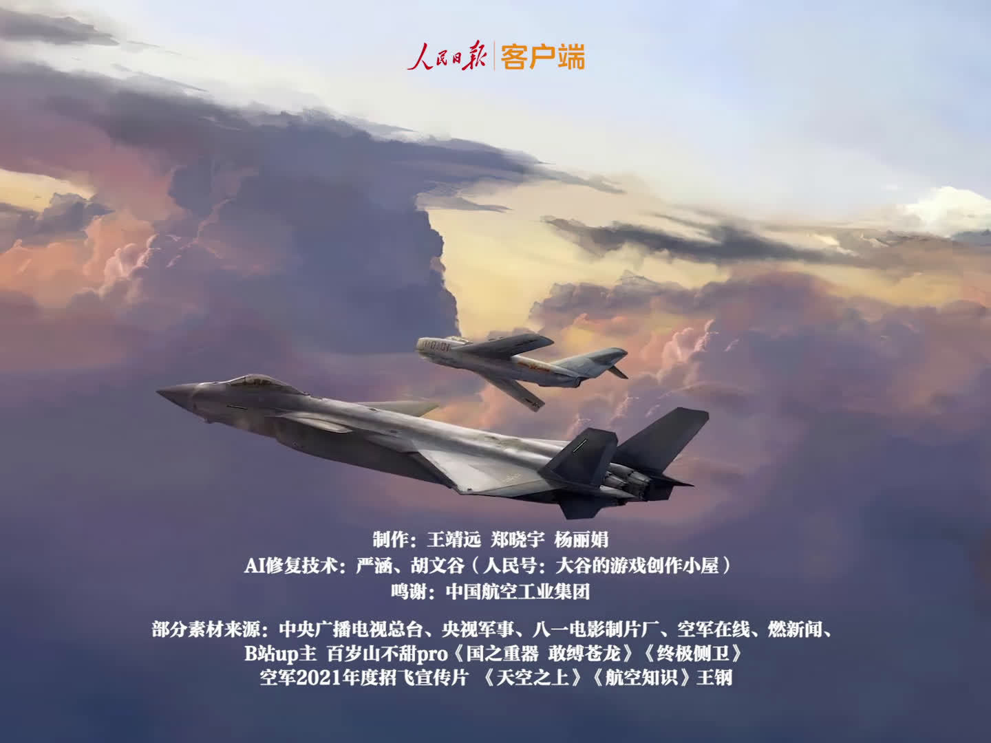 飞鲸体育震撼发布全新智能训练系统引领未来运动科技新潮流