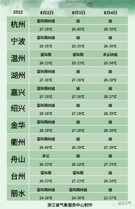 d42e-d8b73acd048048f62734ca4bb3e82417.png