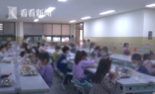 5岁就入学?韩国下调小学入学年龄 大批家长反对:将来“卷”不动休闲区蓝鸢梦想 - Www.slyday.coM 5岁就入学?韩国下调小学入学年龄 大批家长反对:将来“卷”不动休闲区蓝鸢梦想 - Www.slyday.coM