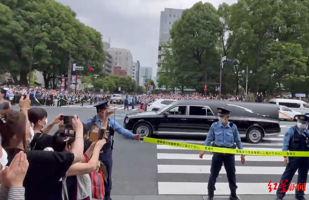 ↑7月12日，日本前首相安倍晋三的葬礼在东京市内的增上寺举行