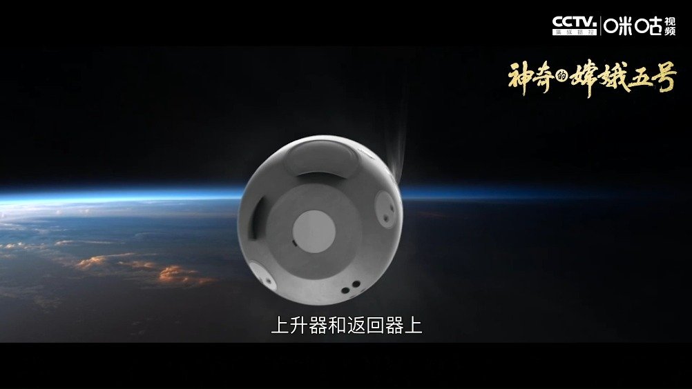 旅行者离地球百亿公里,为何还能操控?距离那么远,还...