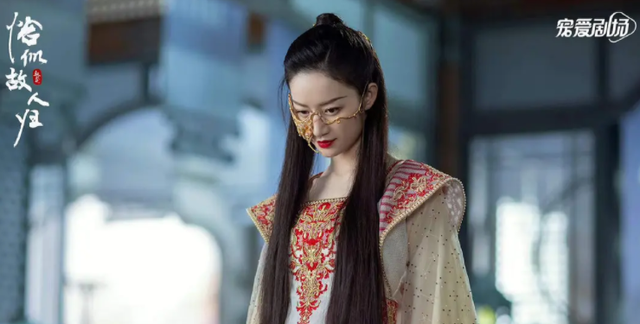 杨幂《狐妖》新路透曝光,造型过分网游风,网友称好像唐雪见休闲区蓝鸢梦想 - Www.slyday.coM 杨幂《狐妖》新路透曝光,造型过分网游风,网友称好像唐雪见休闲区蓝鸢梦想 - Www.slyday.coM