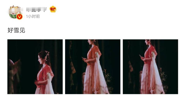 杨幂《狐妖》新路透曝光,造型过分网游风,网友称好像唐雪见休闲区蓝鸢梦想 - Www.slyday.coM 杨幂《狐妖》新路透曝光,造型过分网游风,网友称好像唐雪见休闲区蓝鸢梦想 - Www.slyday.coM