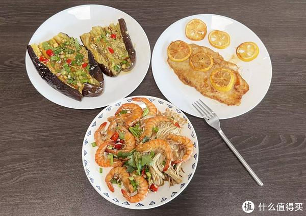 我家的四款空气炸锅对比,六道低卡蒸烤美食料理,小朋友都馋哭了休闲区蓝鸢梦想 - Www.slyday.coM 我家的四款空气炸锅对比,六道低卡蒸烤美食料理,小朋友都馋哭了休闲区蓝鸢梦想 - Www.slyday.coM