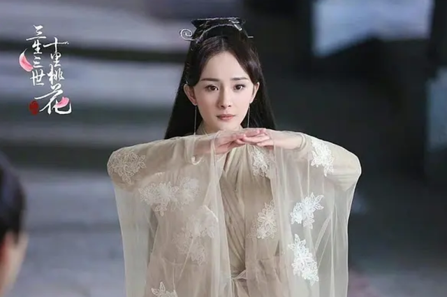 杨幂《狐妖》新路透曝光,造型过分网游风,网友称好像唐雪见休闲区蓝鸢梦想 - Www.slyday.coM 杨幂《狐妖》新路透曝光,造型过分网游风,网友称好像唐雪见休闲区蓝鸢梦想 - Www.slyday.coM