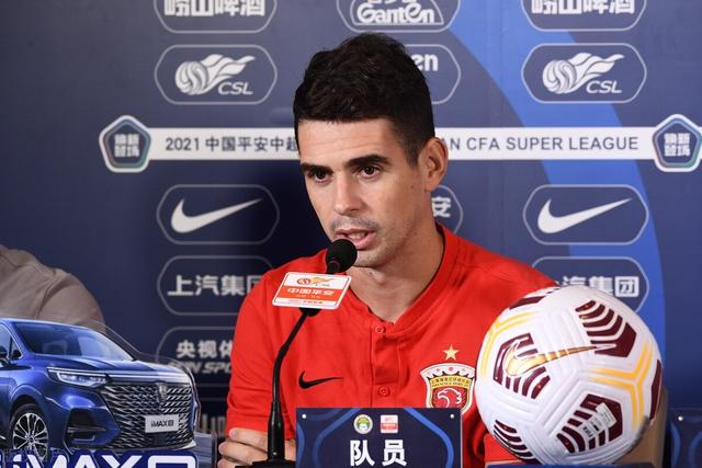 上港颜面扫地,奥斯卡极其不厚道,一张图片毁了中超生涯优质人设休闲区蓝鸢梦想 - Www.slyday.coM 上港颜面扫地,奥斯卡极其不厚道,一张图片毁了中超生涯优质人设休闲区蓝鸢梦想 - Www.slyday.coM