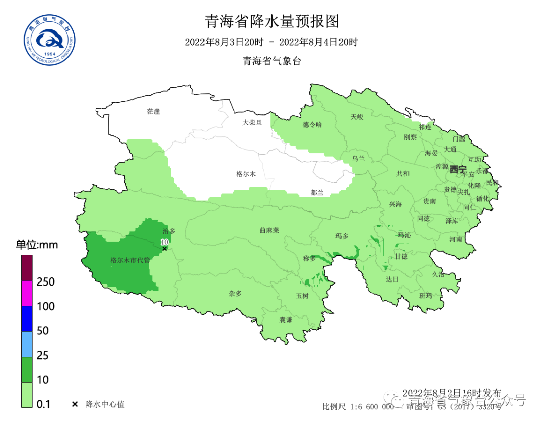 青海湖天气预报_(青海湖天气预报30天)