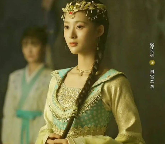 杨幂《狐妖》新路透曝光,造型过分网游风,网友称好像唐雪见休闲区蓝鸢梦想 - Www.slyday.coM 杨幂《狐妖》新路透曝光,造型过分网游风,网友称好像唐雪见休闲区蓝鸢梦想 - Www.slyday.coM